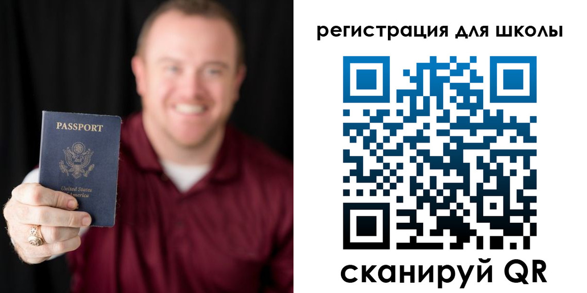 прописка гарантия в Никольском